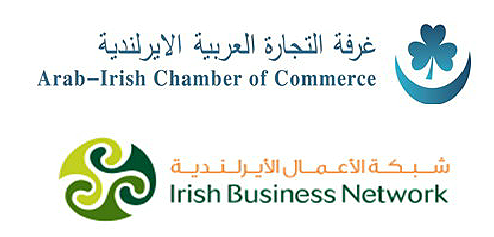 International Trade Documentation - Arab Irish Certificate of Origin